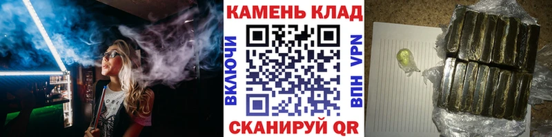Купить наркотики Липецк A PVP КОКАИН Меф мяу мяу ГАШ