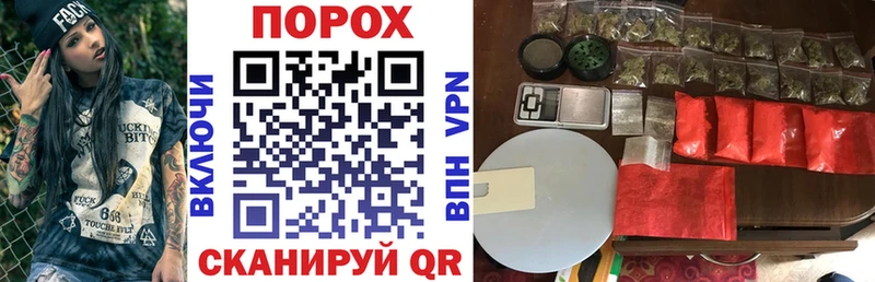 KRAKEN зеркало  Липецк  АМФ Premium 