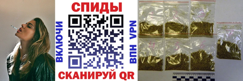 БУТИРАТ жидкий экстази  наркошоп  Липецк 
