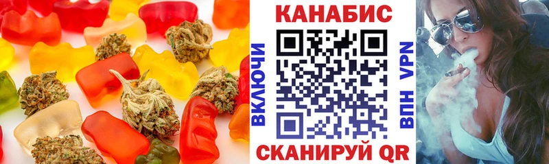 KRAKEN ССЫЛКА  маркетплейс Telegram  Печенье с ТГК марихуана  Липецк 
