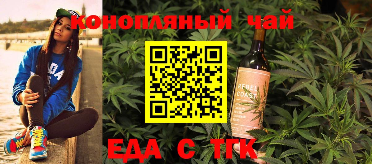  Кокаин Липецк