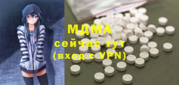 ГАЛЛЮЦИНОГЕННЫЕ ГРИБЫ Козельск