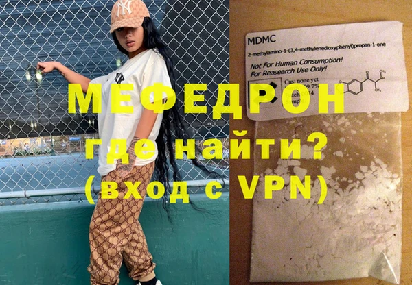 каннабис Фёдоровский
