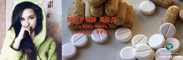 спиды Козловка