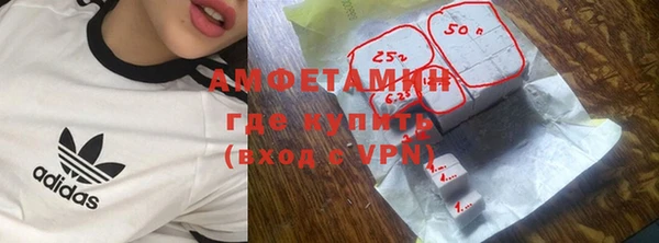 тгк Нестеровская