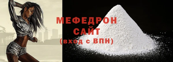 гашиш Кодинск