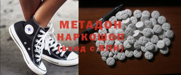 гашиш Кодинск