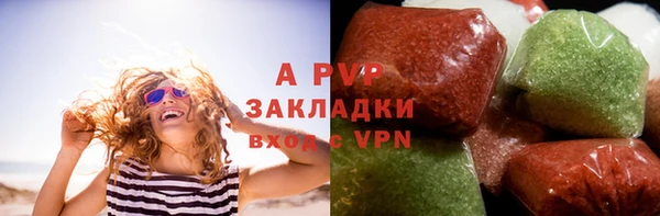 гашиш Кодинск