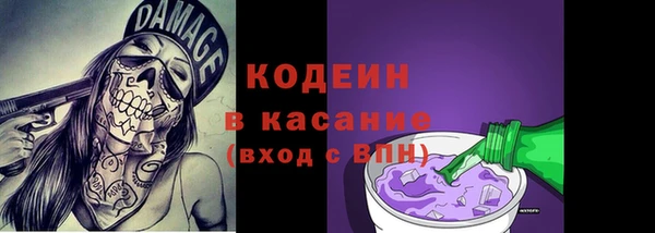 ГАЛЛЮЦИНОГЕННЫЕ ГРИБЫ Козельск