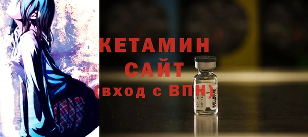 гашиш Кодинск