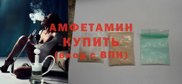 спиды Козловка