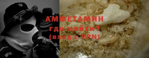 ГАЛЛЮЦИНОГЕННЫЕ ГРИБЫ Козельск