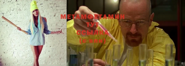 ГАЛЛЮЦИНОГЕННЫЕ ГРИБЫ Козельск