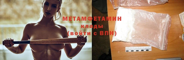 гашиш Кодинск