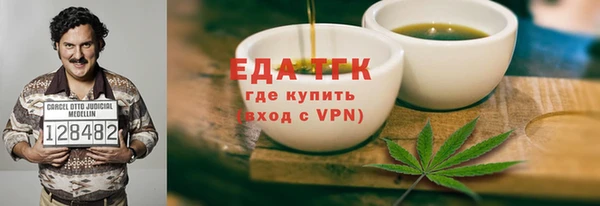 спиды Козловка