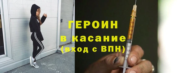 гашиш Кодинск