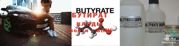 гашиш Кодинск