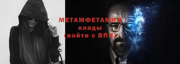 спиды Козловка