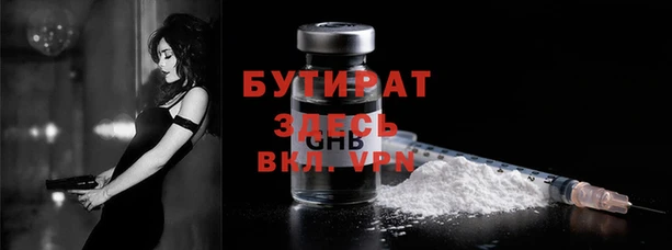 спиды Козловка