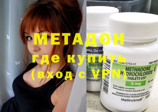 ГАЛЛЮЦИНОГЕННЫЕ ГРИБЫ Козельск