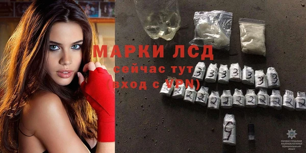 гашиш Кодинск