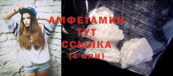 спиды Козловка