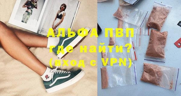 ГАЛЛЮЦИНОГЕННЫЕ ГРИБЫ Козельск