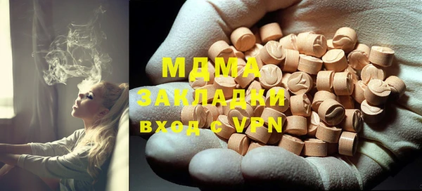 гашиш Кодинск