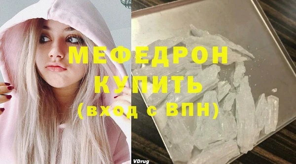 спиды Козловка