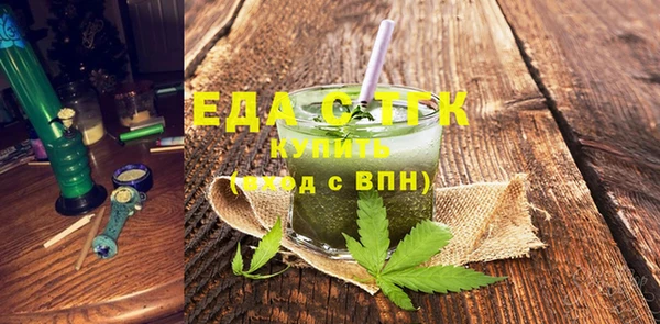 спиды Козловка