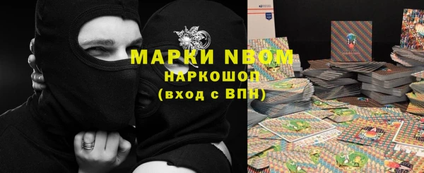 спиды Козловка