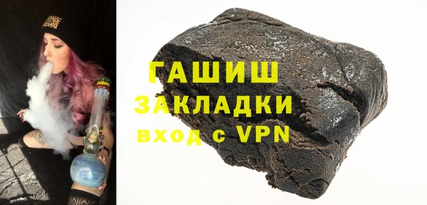 спиды Козловка