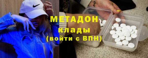 ГАЛЛЮЦИНОГЕННЫЕ ГРИБЫ Козельск