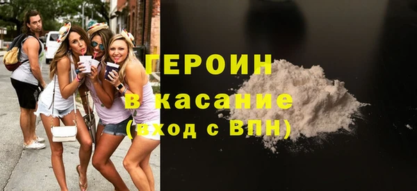 гашиш Кодинск