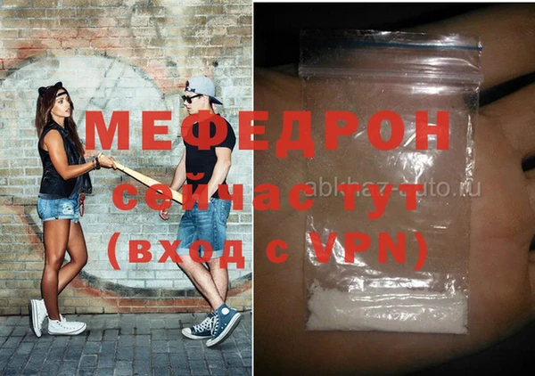 ГАЛЛЮЦИНОГЕННЫЕ ГРИБЫ Козельск
