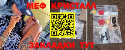 кокаин VHQ Нарткала
