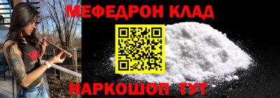 кокаин VHQ Нарткала