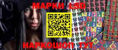 кокаин VHQ Нарткала