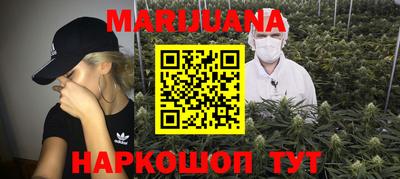 кокаин VHQ Нарткала