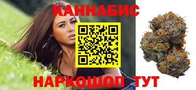 кокаин VHQ Нарткала