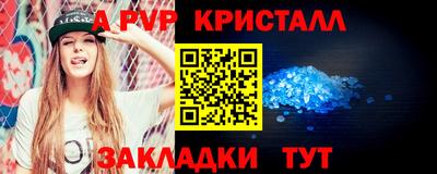 кокаин VHQ Нарткала
