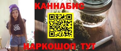 кокаин VHQ Нарткала