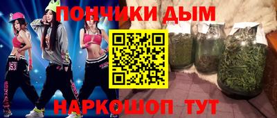 кокаин VHQ Нарткала