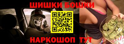 кокаин VHQ Нарткала