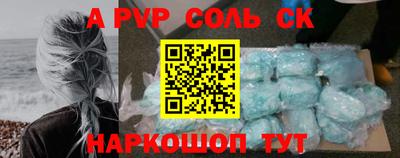 кокаин VHQ Нарткала