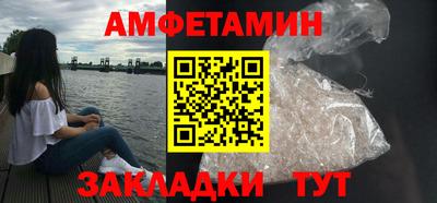 кокаин VHQ Нарткала