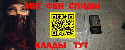 кокаин VHQ Нарткала