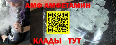 кокаин VHQ Нарткала