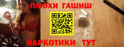 кокаин VHQ Нарткала