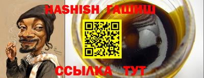 кокаин VHQ Нарткала